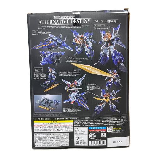 BANDAI (バンダイ) SMP ALTERNATIVE DESTINY（エスエムピー オルタナティブデスティニー） 勇者エクスカイザー ドラゴンジェット＆超巨大合体セット