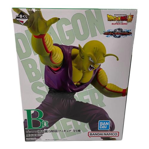 ドラゴンボール MASTERLISE ナッパ フィギュア B賞 天下分け目の超決戦 一番くじ