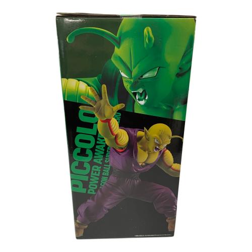 ドラゴンボール MASTERLISE ナッパ フィギュア B賞 天下分け目の超決戦 一番くじ