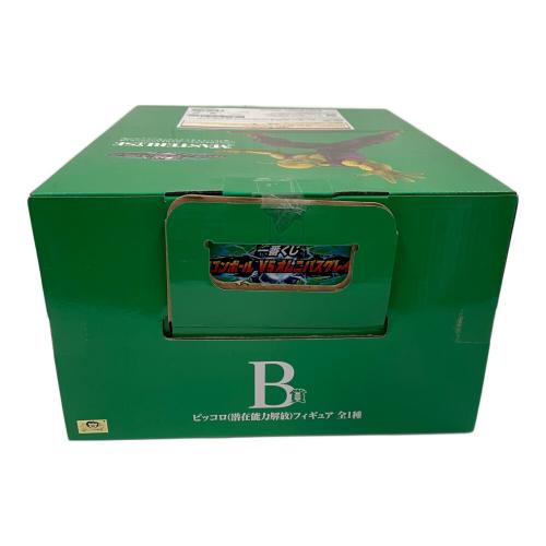 ドラゴンボール MASTERLISE ナッパ フィギュア B賞 天下分け目の超決戦 一番くじ