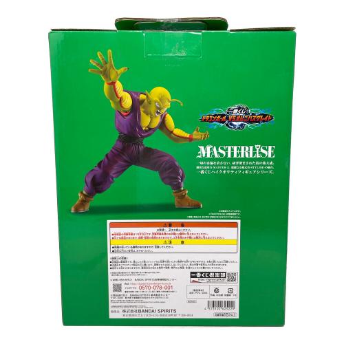 BANDAI (バンダイ) ドラゴンボール ピッコロ（潜在能力開放） フィギュア 一番くじ ドラゴンボールＶＳ オムニバスグレイト Ｂ賞