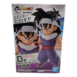 ドラゴンボール MASTERLISE 孫悟飯 フィギュア D賞 一番くじ