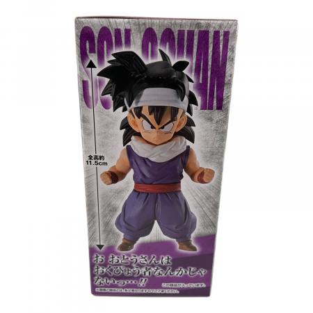 ドラゴンボール MASTERLISE 孫悟飯 フィギュア D賞 一番くじ