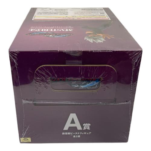 ドラゴンボール 孫悟飯 ビーストフィギュア フィギュア A賞 ドラゴンボールVSオムニバスBRAVE 一番くじ