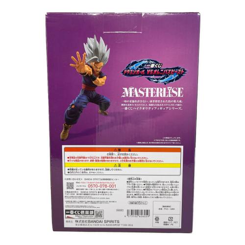 BANDAI（バンダイ） ドラゴンボール 孫悟飯 ビースト フィギュア 一番くじ ドラゴンボールVSオムニバスビースト A賞