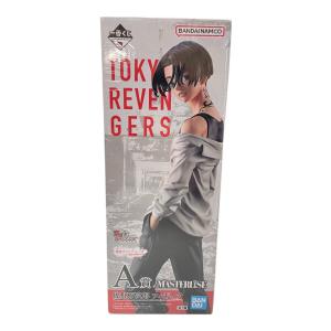 東京リベンジャーズ MASTERLISE 佐野万次郎 フィギュア A賞 聖夜決戦編 part2 一番くじ