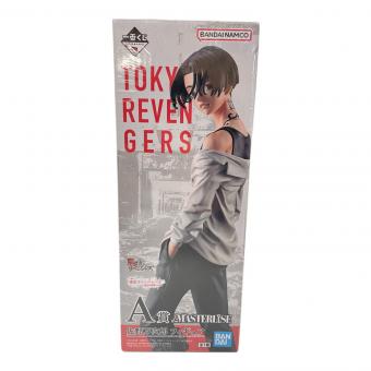 東京リベンジャーズ MASTERLISE 佐野万次郎 フィギュア A賞 聖夜決戦編 part2 一番くじ