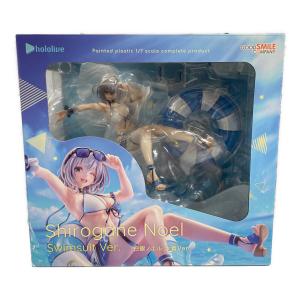 GOODSMILE COMPANY (グッドスマイルカンパニー) ホロライブ 白銀ノエル 水着Ver. 1/7 フィギュア
