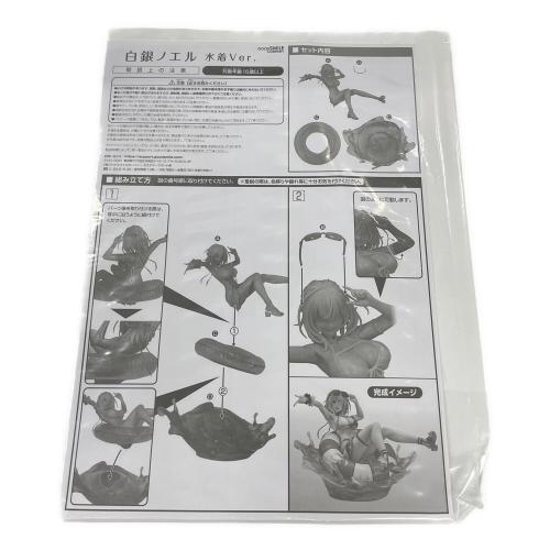 GOODSMILE COMPANY (グッドスマイルカンパニー) ホロライブ 白銀ノエル 水着Ver. 1/7 フィギュア