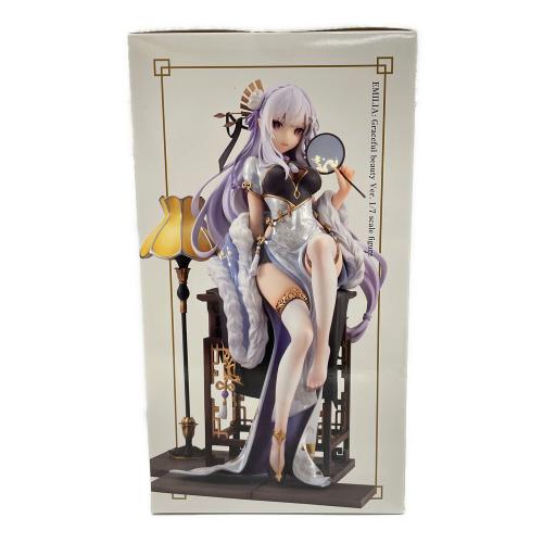 KADOKAWA（カドカワ） Re:ゼロから始める異世界生活 エミリア 優雅美人ver. 1/7 フィギュア