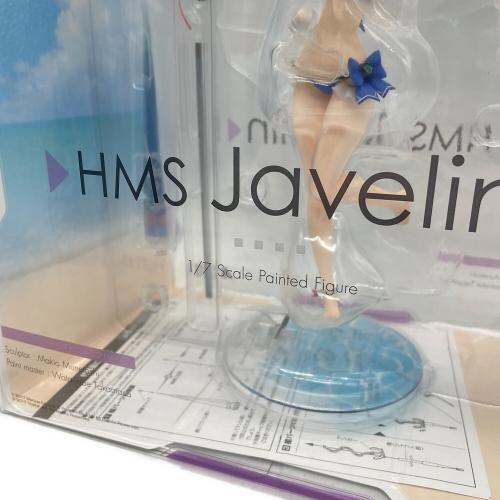 ALTER (アルター) アズールレーン ジャベリン ビーチピクニック！Ver. 1/7 完成品フィギュア[アルター] フィギュア