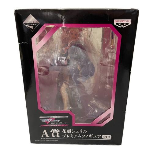 マクロスフロンティア 花魁シェリル フィギュア