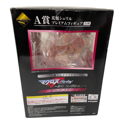 マクロスフロンティア 花魁シェリル フィギュア