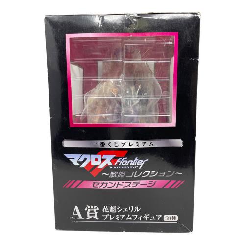 BANPRESTO（バンプレスト） マクロスF ～歌姫コレクション～ セカンドステージ 花魁シェリル フィギュア 一番くじプレミアム A賞
