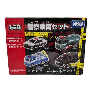 TOMY (トミー) 警察車両セット トミカ