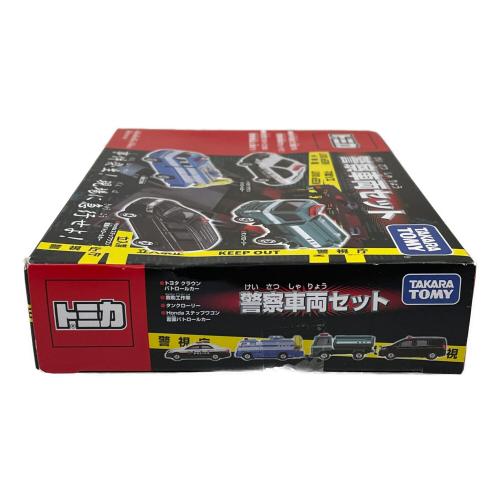 TOMY (トミー) 警察車両セット トミカ