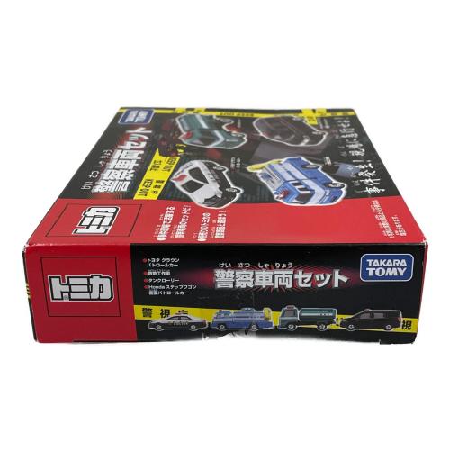 TOMY (トミー) 警察車両セット トミカ