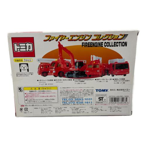 TOMY (トミー) ファイヤーエンジンコレクション トミカ