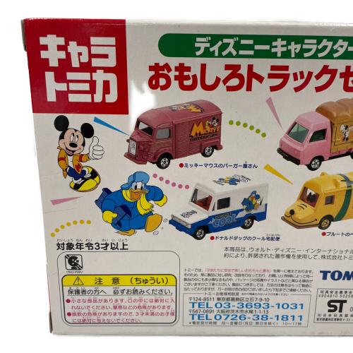 TOMY (トミー) おもしろトラックセット トミカ ディズニーキャラクター