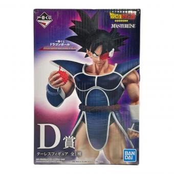D賞 ターレス ドラゴンボールZ 一番くじ