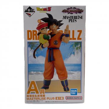 ドラゴンボール MASTERLISE 孫悟飯 フィギュア D賞 一番くじ