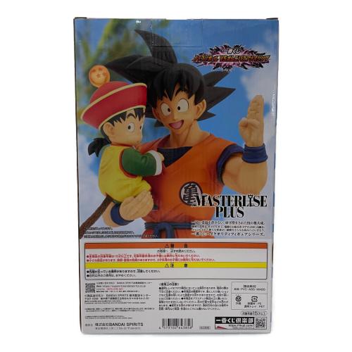 ドラゴンボール MASTERLISE PLUS フィギュア