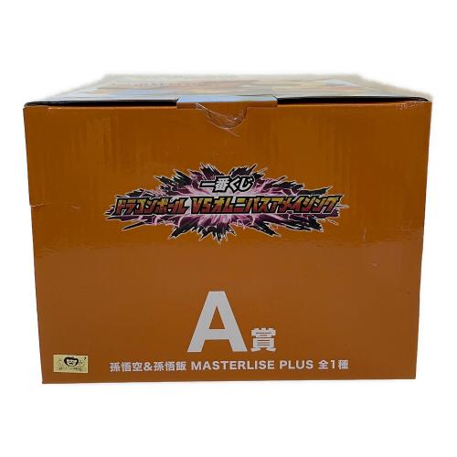 ドラゴンボール MASTERLISE PLUS フィギュア