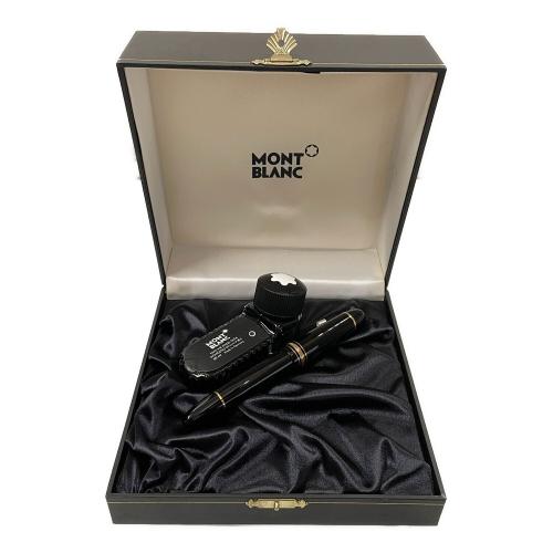 MONTBLANC (モンブラン) 万年筆 4810 18K 750
