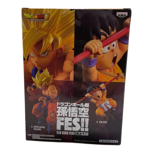 ドラゴンボール超 (ドラゴンボールスーパー) フィギュア 孫悟空FES!!其之十二
