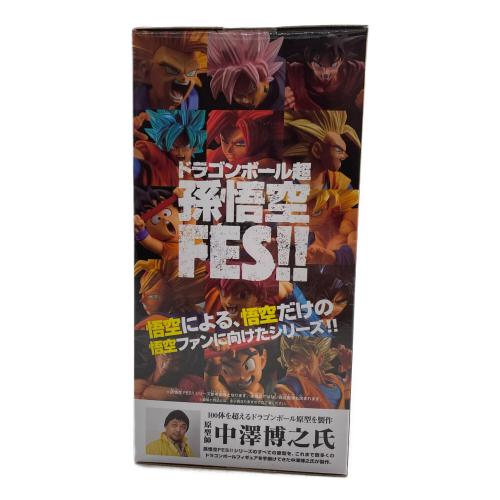 ドラゴンボール超 (ドラゴンボールスーパー) フィギュア 孫悟空FES!!其之十二