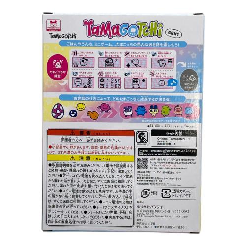 BANDAI (バンダイ) たまごっち Original Tamagotchi ミルモでポン！ コロちゃおアニバーサリーVer. ステッカー付き