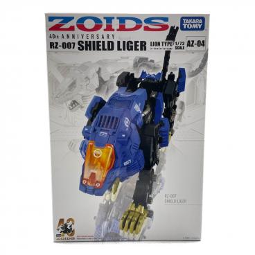 TAKARA TOMY (タカラトミー) プラモデル ZOIDS ブレードライガー 2013