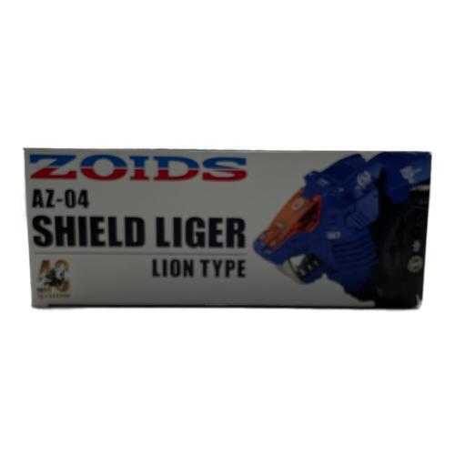 ZOIDS (ゾイド) シールドライガー プラモデル AZ-04