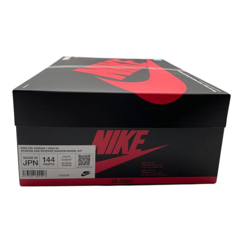 NIKE (ナイキ) エアジョーダン1 HIGH 85 SHADOW AND REVERSE SHADOW MODEL KIT プラモデル