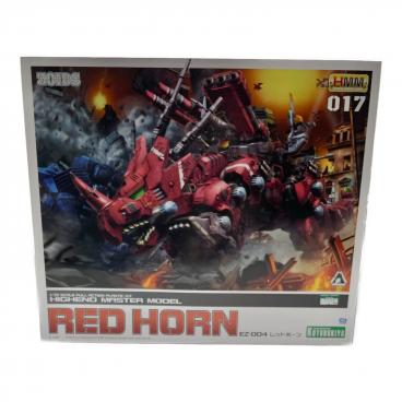KOTOBUKIYA (コトブキヤ) ヘキサギア ブイトール 1/24 キットブロック