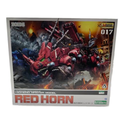ZOIDS (ゾイド) レッドホーン プラモデル EZ-004 1/72