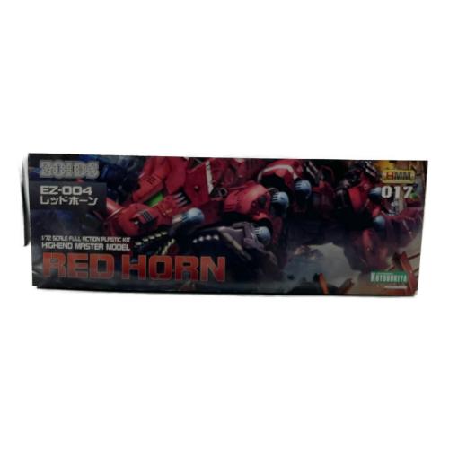 ZOIDS (ゾイド) レッドホーン プラモデル EZ-004 1/72