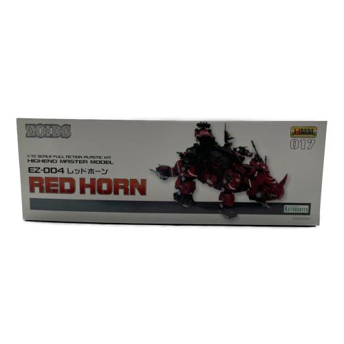 ZOIDS (ゾイド) レッドホーン プラモデル EZ-004 1/72