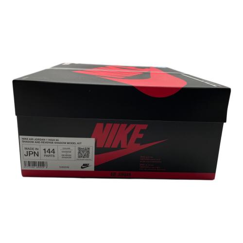 NIKE (ナイキ) エアジョーダン1 HIGH 85 SHADOW AND REVERSE SHADOW MODEL KIT プラモデル