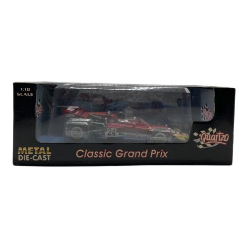 QUARTZO (カルツォ) 18270 : Lotus 72C ミニカー