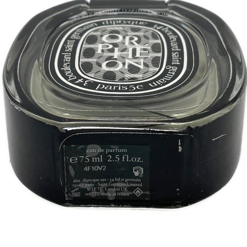 diptyque (ディプティック) ORPHEON (オルフェオン) オードパルファム 75ml 残量50%-80%