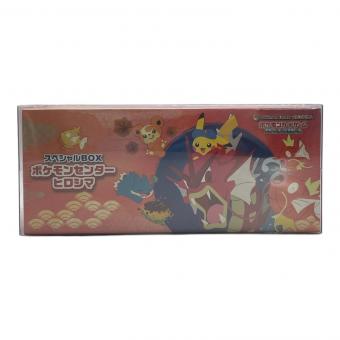 Pokemon Center (ポケモンセンター) スペシャルBOX ポケモンセンターヒロシマ ポケモンカード スカーレット&バイオレット