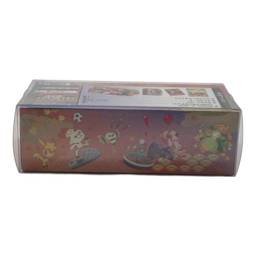 Pokemon Center (ポケモンセンター) スペシャルBOX ポケモンセンターヒロシマ ポケモンカード スカーレット&バイオレット