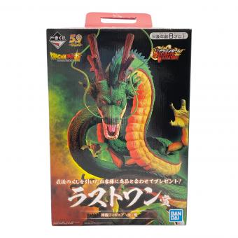 ドラゴンボール ULTIMATE VARIATION フィギュア