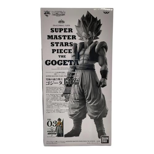 ドラゴンボール SUPER MASTER STARS PIECE フィギュア 一番くじ
