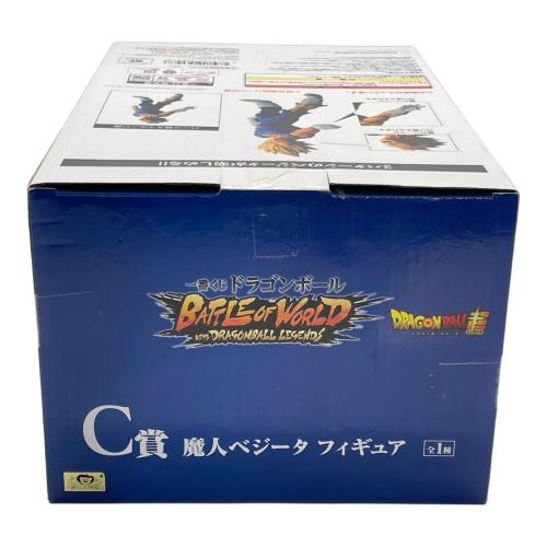 ドラゴンボール BATTLE OF WORLD フィギュア 一番くじ MASTERLISE EMOVING 魔人ベジータ