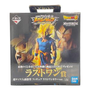 ドラゴンボール BATTLE OF WORLD with DRAGONBOLL LEGENDS フィギュア 一番くじ MASTERLISE EMOVING