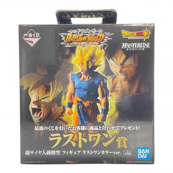 ドラゴンボール BATTLE OF WORLD with DRAGONBOLL LEGENDS フィギュア 一番くじ MASTERLISE EMOVING