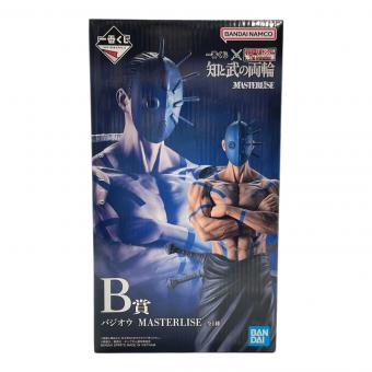 BANDAI SPIRITS 一番くじ B賞 バジオウ