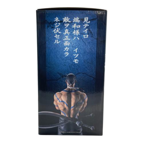 BANDAI SPIRITS 一番くじ B賞 バジオウ